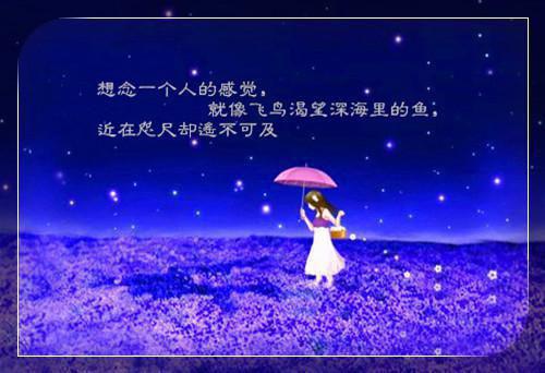 林寒赵虎小说全文免费阅读 林寒赵虎最新章节