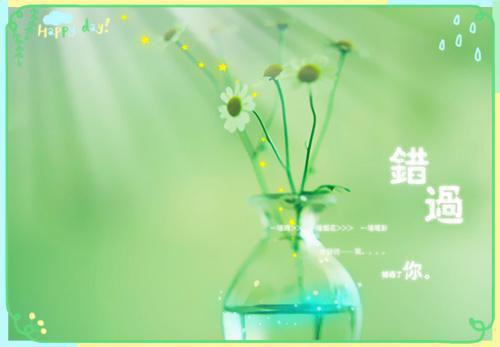 明月高悬不照我：结局+番外（苏言决江承旭）全文免费阅读无弹窗大结局_（明月高悬不照我：结局+番外）苏言决江承旭最新章节列表_笔趣阁（苏言决江承旭）