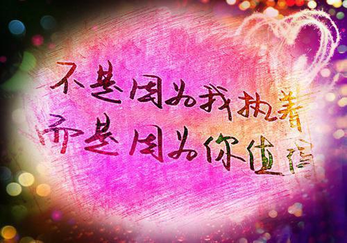 温以宁周予安小说 温以宁周予安完整版免费阅读