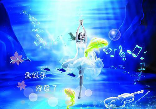 妈妈的心脏，在她的胸腔悲鸣结局小说 楚北嘉霍凌云在线阅读第6章