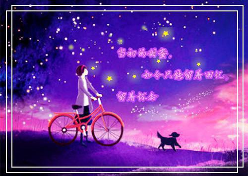 恨意蚀骨，再无白头：结局+番外（季宴礼蓁蓁）最新章节列表_恨意蚀骨，再无白头：结局+番外（季宴礼蓁蓁）恨意蚀骨，再无白头：结局+番外在线阅读
