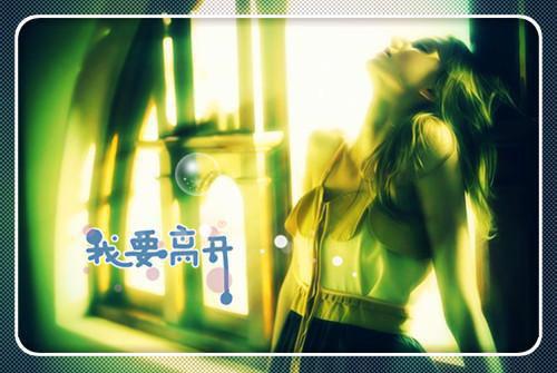 顾峰田晓雨完整未删减版在线阅读 顾峰田晓雨结局