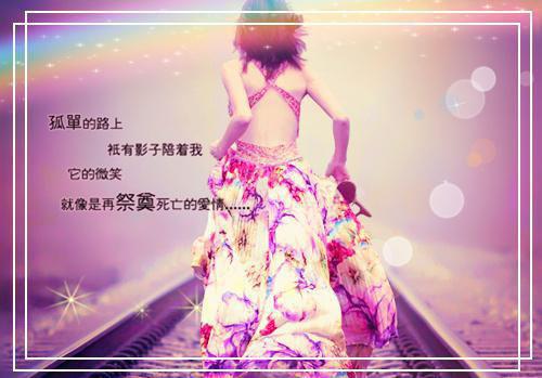 柳汝嫣景墨辰孟千千免费小说 柳汝嫣景墨辰孟千千在线阅读