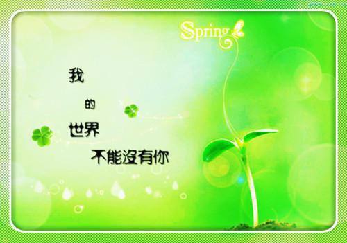 我与回忆沉沦完结（许明月沈明修）全文浏览_我与回忆沉沦完结全文浏览