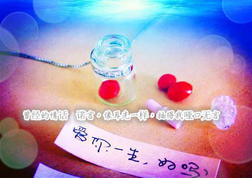 抽签选中的未婚夫第九十九次逃婚后,我失忆嫁给他死对头全文目录 周烬程厌青小说免费阅读无广告