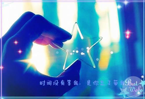 给反派白月光当替死鬼五年后，他跪着求原谅小说 陆瑾渊许朵姜清雨在线阅读