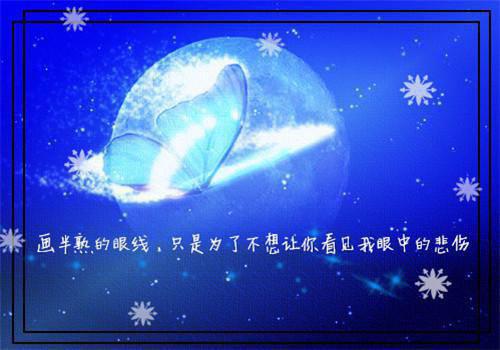 顾凡苏璃月是什么小说 双人楼梯求生：美艳校花终成娇妻：大结局+番外倒霉蛋阿古朵
