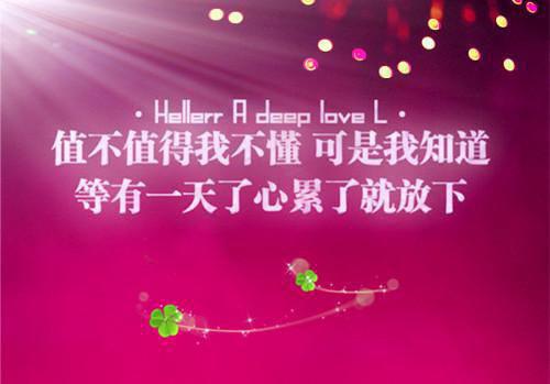 穿越2008：系统带我躺赢人生短篇（许柚柚周杰伦）全文免费_（许柚柚周杰伦）穿越2008：系统带我躺赢人生短篇后续阅读（许柚柚周杰伦）