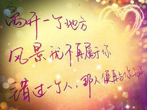 闻溪苏婉晴梁墨的小说 主动跳下诛仙台后，天帝夫君悔疯了小说免费阅读