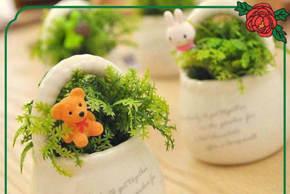 结婚纪念日的新游戏齐浔行无广告小说免费在线阅读