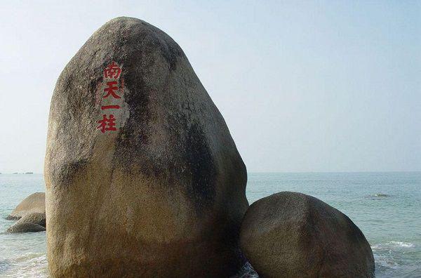 凌风江心奕是什么小说 凌风江心奕全本免费阅读