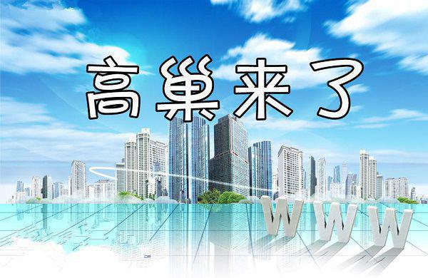 楚思凰萧铭之最新章节免费 楚思凰萧铭之第2章在线阅读