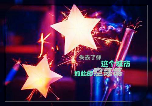 林半夏傅世恒（从此我们恩怨两消，再不相见）全文免费阅读无弹窗大结局_林半夏傅世恒完整版小说阅读（从此我们恩怨两消，再不相见）