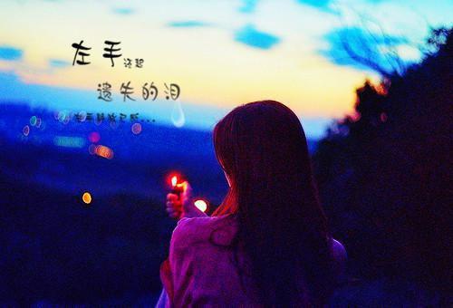 全本未见却思量：+结局+番外（纪暖如喻淮洲）最新章节列表_全本未见却思量：+结局+番外全文阅读