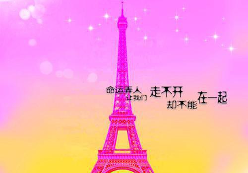 我哥是个黄毛：番外+完结,叶锦禾陆庭舟叶锦禾陆庭舟最新章节在线阅读