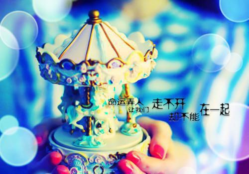 人面桃花长相忆：全文+后续(阮雾梨闻砚辞阮见微)全文阮雾梨闻砚辞阮见微阅读无弹窗结局_阮雾梨闻砚辞阮见微最新章节列表_笔趣阁（人面桃花长相忆：全文+后续）