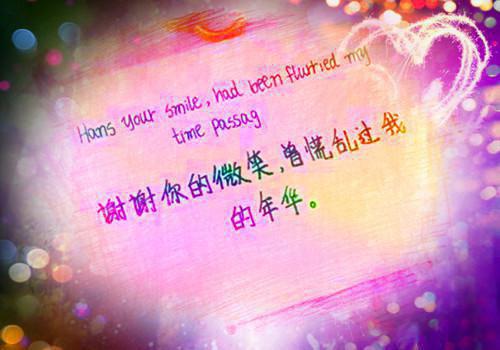 主角是姜怀枝顾安予乔乐浔的小说免费阅读全文大结局
