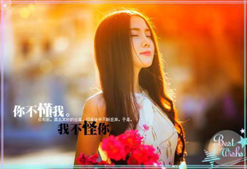 再见故人勿相认：结局+番外（宋承叶知秋）最新章节列表_再见故人勿相认：结局+番外（宋承叶知秋）全文+后续+结局在线阅读
