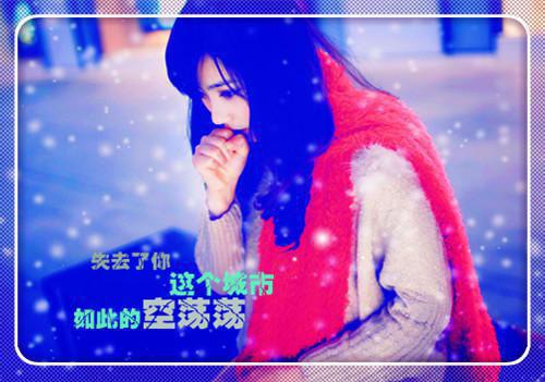 楚婉清萧逸尘免费阅读小说 楚婉清萧逸尘第4章
