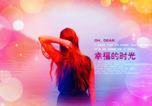 重生后,我婉拒百亿不当童养媳了小说(许菲陆承宇)章节阅读