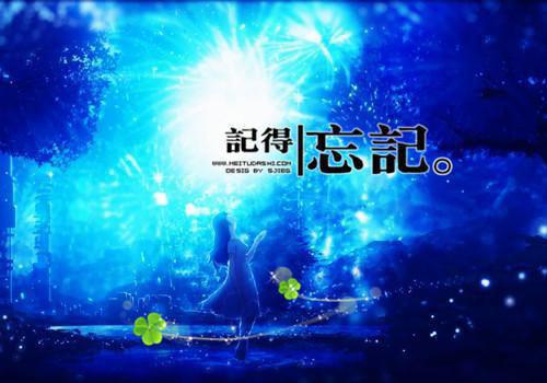 清风总会见烟雨：前言+后续全文小说周怜菡顾嘉临小说在线阅读