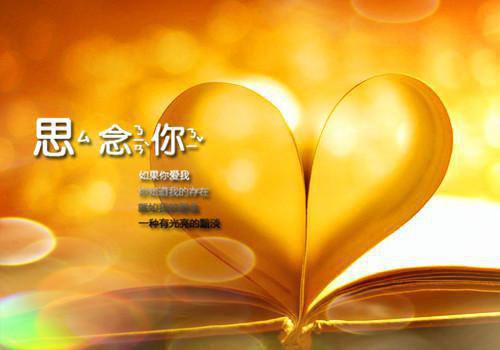λ˵<a href=/t/xiaoshuo/ target=_blank class=infotextkey>С˵</a>½Σ½νλˣȫĶ޵_λ˵С˵½½б½νλˣ
