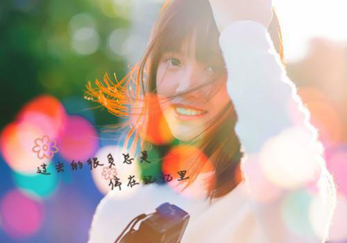 楚玥秦凌羽小说在线阅读 楚玥秦凌羽最新章节目录