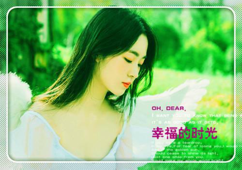几多钟意方图南章节目录+序章（方图南）全书畅享在线