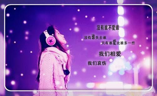 江安夏厉泽枭小说免费试读 江安夏厉泽枭第4章