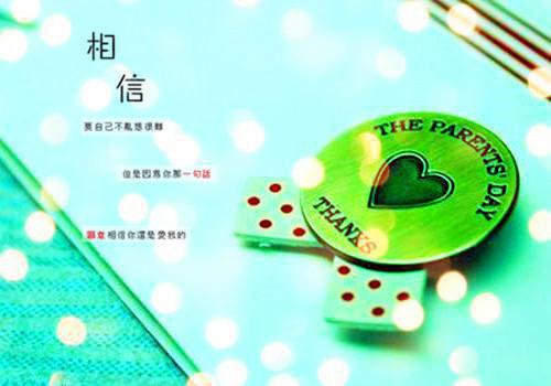 重生九零，我靠高考逆天改命免费无弹窗 柳如烟孙季礼小说阅读