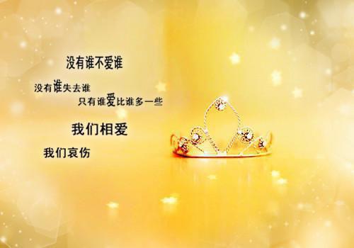 重生后我鼓励婆婆解放思想做“私密保养”目录 小晚王丽无弹窗阅读