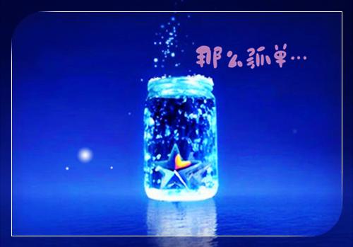 转身即漫漫霜华：+后续+结局全文免费阅读无弹窗大结局_（顾司爵叶诗言）转身即漫漫霜华：+后续+结局全文无删减阅读最新章节列表