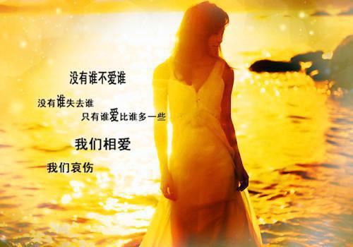 陆方明林淮月小说名 三更雨碎同心结春露白在线阅读