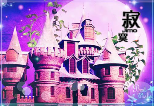 (番外)+(全文)途径一场风月：全文+后续+结局小说全文免费阅读_（商予淮宋泠音）商予淮宋泠音最新章节列表_笔趣阁（途径一场风月：全文+后续+结局）