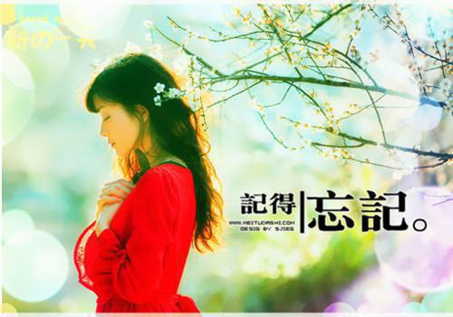 季玄姚季瑶玥全文阅读最新 季玄姚季瑶玥小说目录