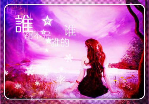 沈桑宁裴如衍小说全免读 沈桑宁裴如衍第2章在线阅读
