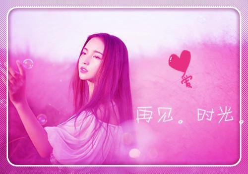 完结文阮雾梨闻砚辞阮见微创作编写最新章节列表_完结文阮雾梨闻砚辞阮见微创作编写全文阅读