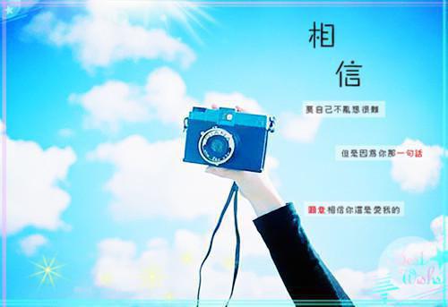 楚诏离徐冰烟叫什么(明撩暗哄：腹黑楚总宠上瘾)小说全集阅读无广告（明撩暗哄：腹黑楚总宠上瘾）番外+续集