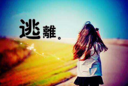 妻子为实习生拔我爸氧气管，我让她悔断肠 主角顾怀洲苏婉小说