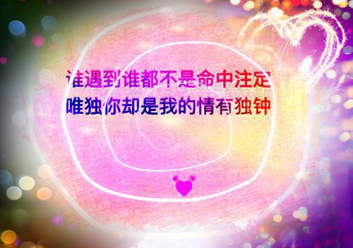 (番外)+(全文)重生七零：祁同伟不再是农民儿子：全文+后续小说免费下载阅读_(祁同伟祁连山)重生七零：祁同伟不再是农民儿子：全文+后续最新章节列表_笔趣阁（祁同伟祁连山）