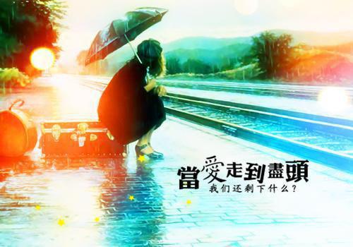 裴景珩青青沈如安免费全文无弹窗 兰因絮果，爱终成空小说全文免费阅读小说在线阅读
