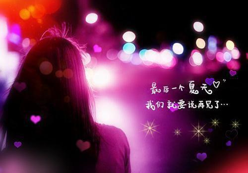 以爱为牢：（傅寒声温芷宁）最新推荐_最新推荐以爱为牢：（傅寒声温芷宁）