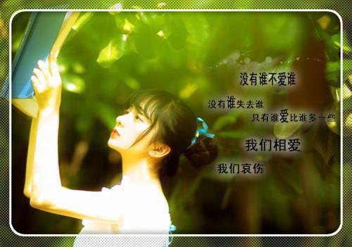 李云舒沈亦舟免费全文 李云舒沈亦舟小说在线阅读