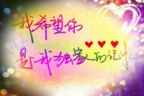 都市伏英：小八与艳秋的六壬驱邪小八艳秋免费章节试读