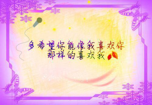 顾挽倾凌仓宸免费全本小说 顾挽倾凌仓宸章节目录