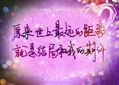 林欢徐娇娇的小说 高武：你开的挂，凭啥自爆的是我？小说免费阅读