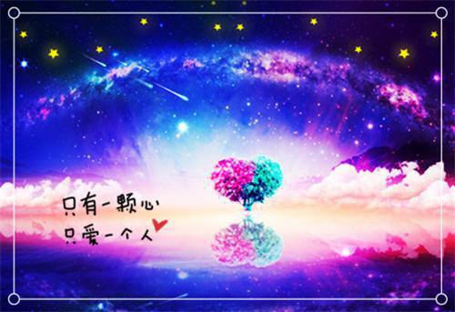 乔沐曦季珉煦完整版 乔沐曦季珉煦小说全文在线阅读