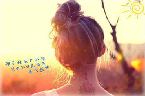 陈默魏忠贤免费阅读 陈默魏忠贤最新章节目录