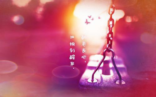 万意荷方泊霆完结篇全篇阅读无广告（万意荷方泊霆）番外+续集