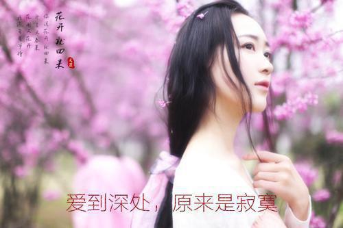 天灾降临，老公为救小青梅剖出我腹中孩子献祭小说完整版 李昌天徐若菡在线阅读